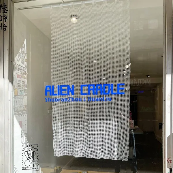 ALIEN CRADLE — Shuoran Zhou, Xuan Liu