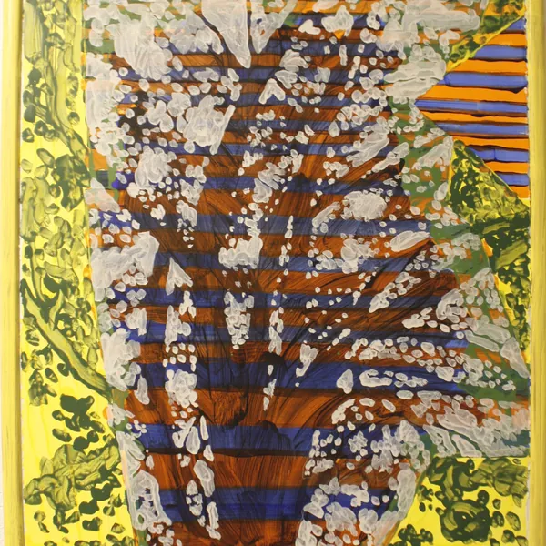 STREET TREES — Masamitsu Shigeta