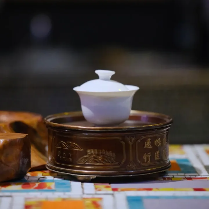Tea Sit